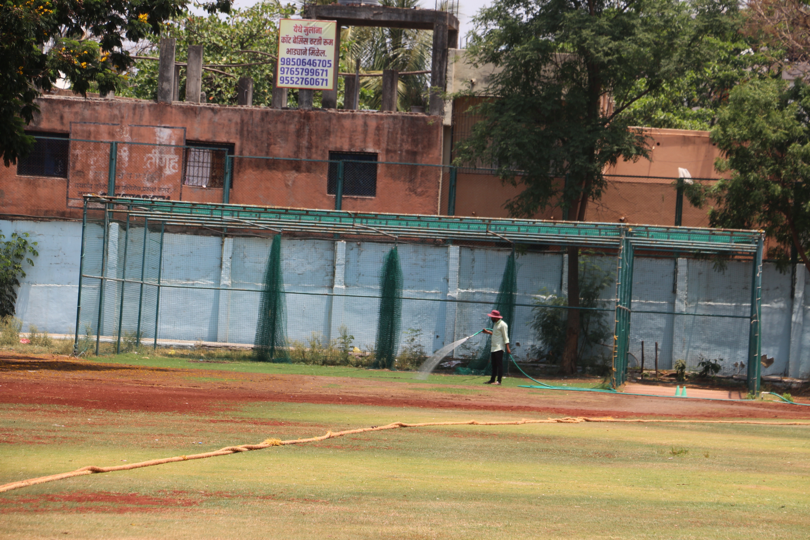 Stadium & Sports